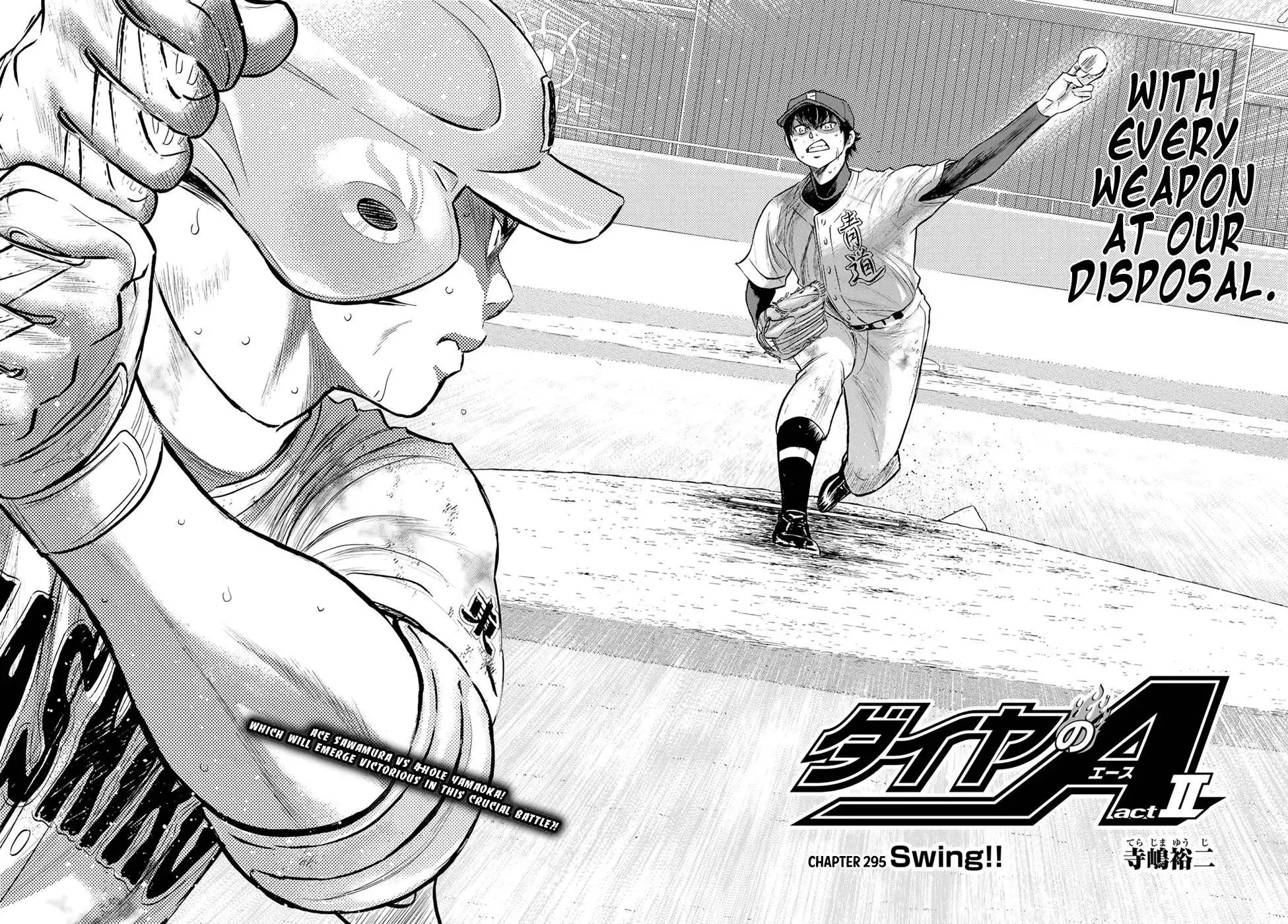 Daiya no A - Act II Chapter 295 2